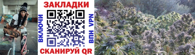 Амфетамин Волоколамск