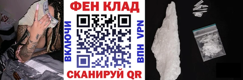 Amphetamine VHQ  где продают наркотики  Волоколамск 