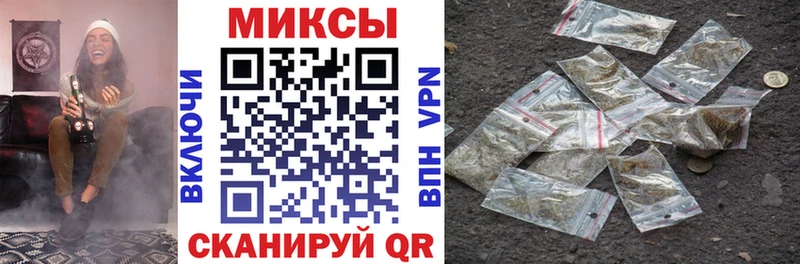 Бутират оксана Волоколамск