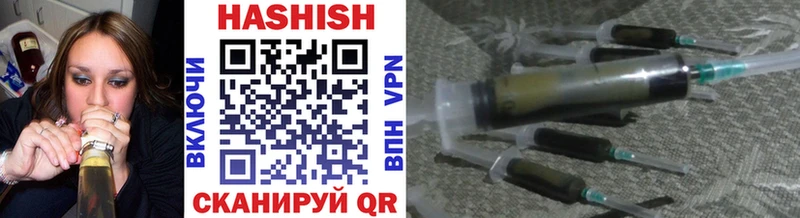 кракен онион  Волоколамск  Гашиш hashish 