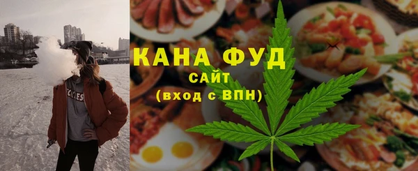 кокаин премиум Беломорск