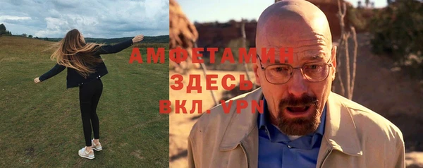кокаин премиум Беломорск