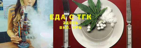 крисы Белоозёрский