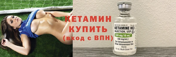 крисы Белоозёрский