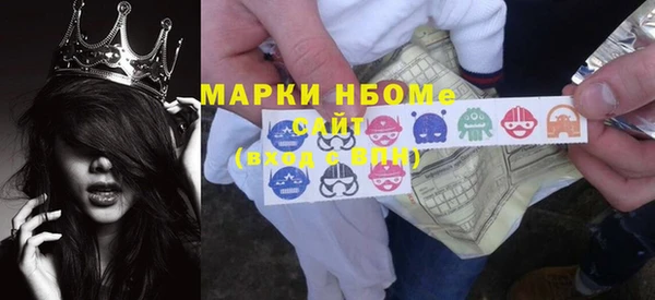 крисы Белоозёрский