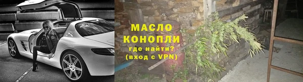 spice Белокуриха