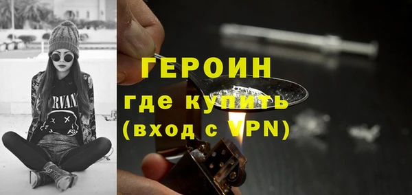 крисы Белоозёрский