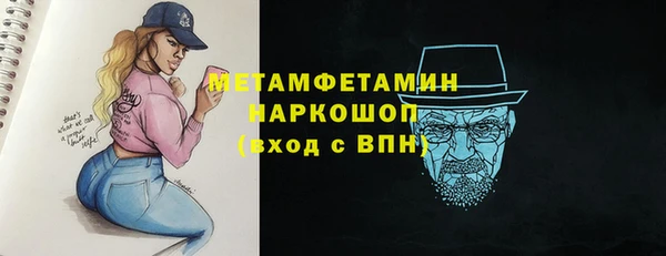 крисы Белоозёрский