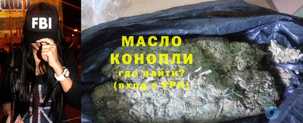 крисы Белоозёрский