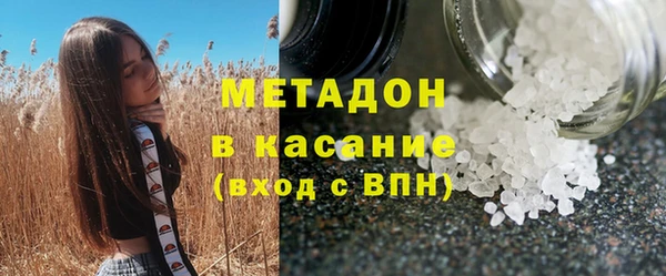 крисы Белоозёрский