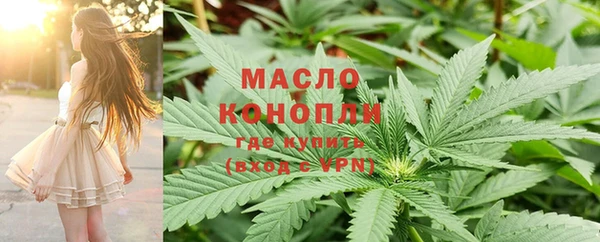 кокаин премиум Беломорск