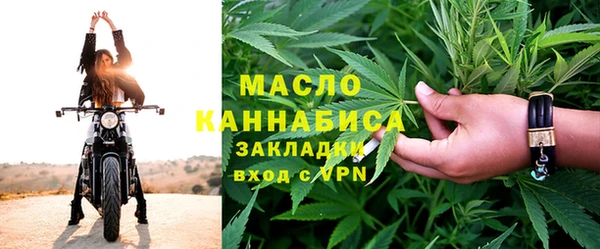 крисы Белоозёрский
