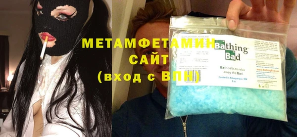 крисы Белоозёрский
