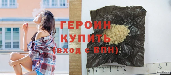 крисы Белоозёрский