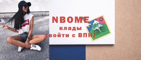 прущая мука Переславль-Залесский